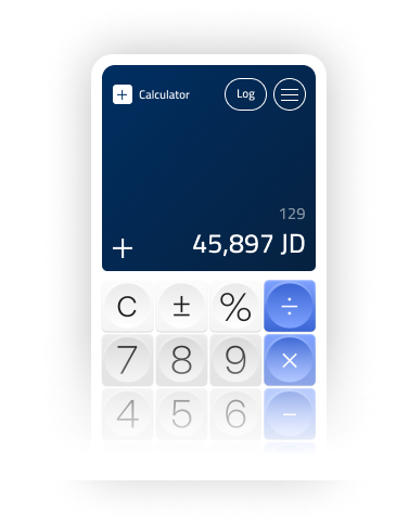 الآلة الحاسبة