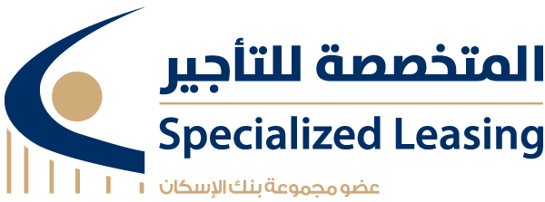 Specialized Leasing Company