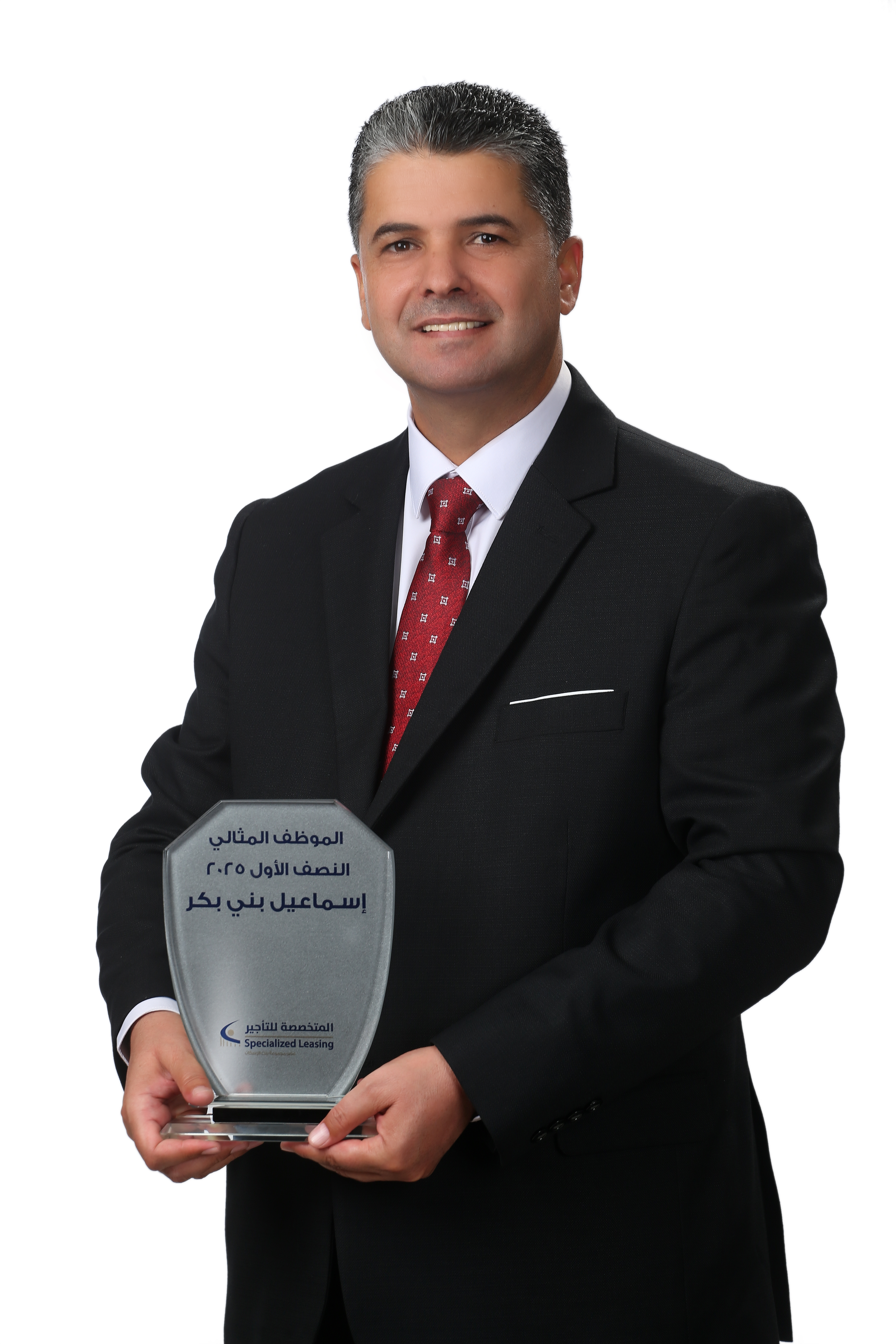 المتخصصة للتأجير تعلن عن الموظف المثالي للنصف الأول من العام 2025